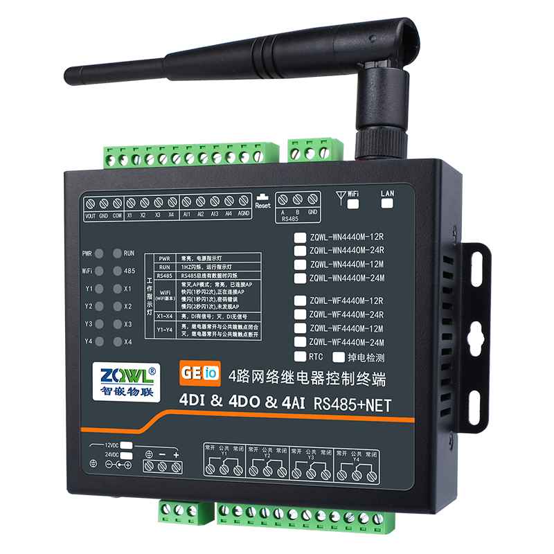 ZQWL-WN4440M