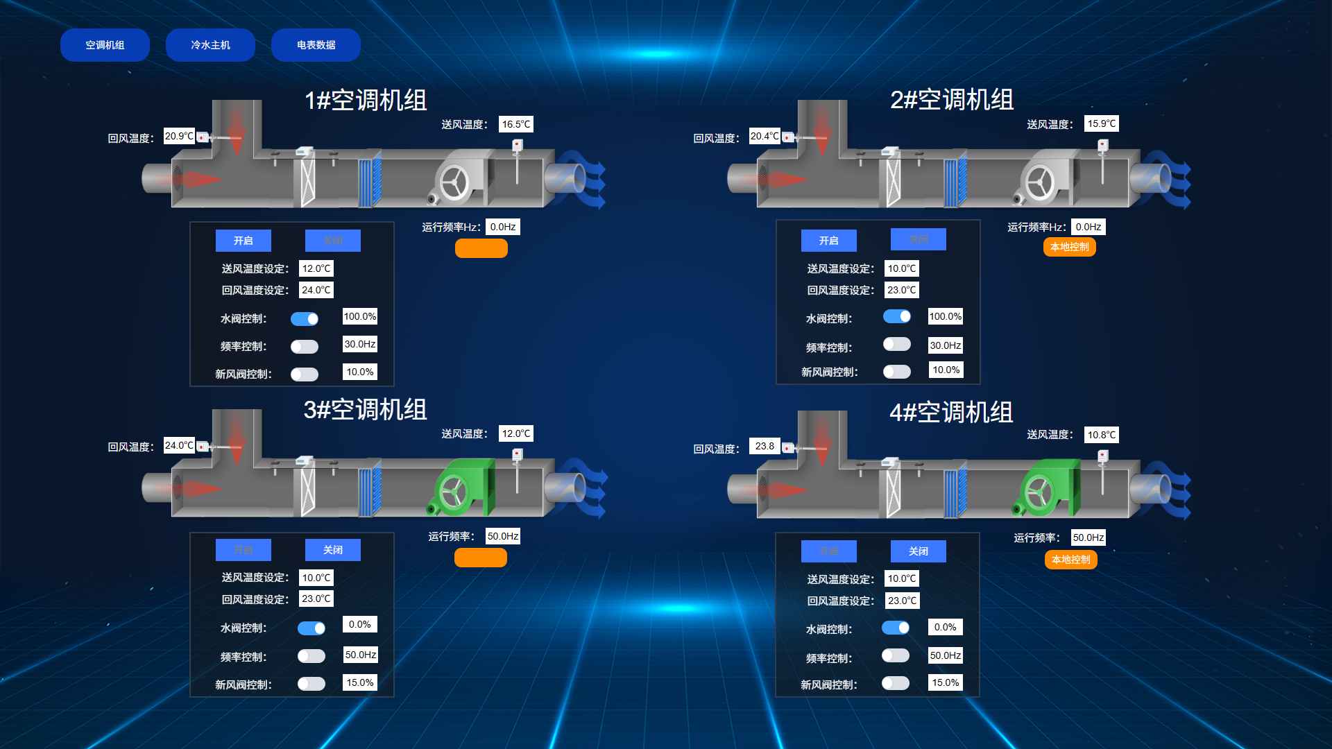 1785226012145.png image (1).png
